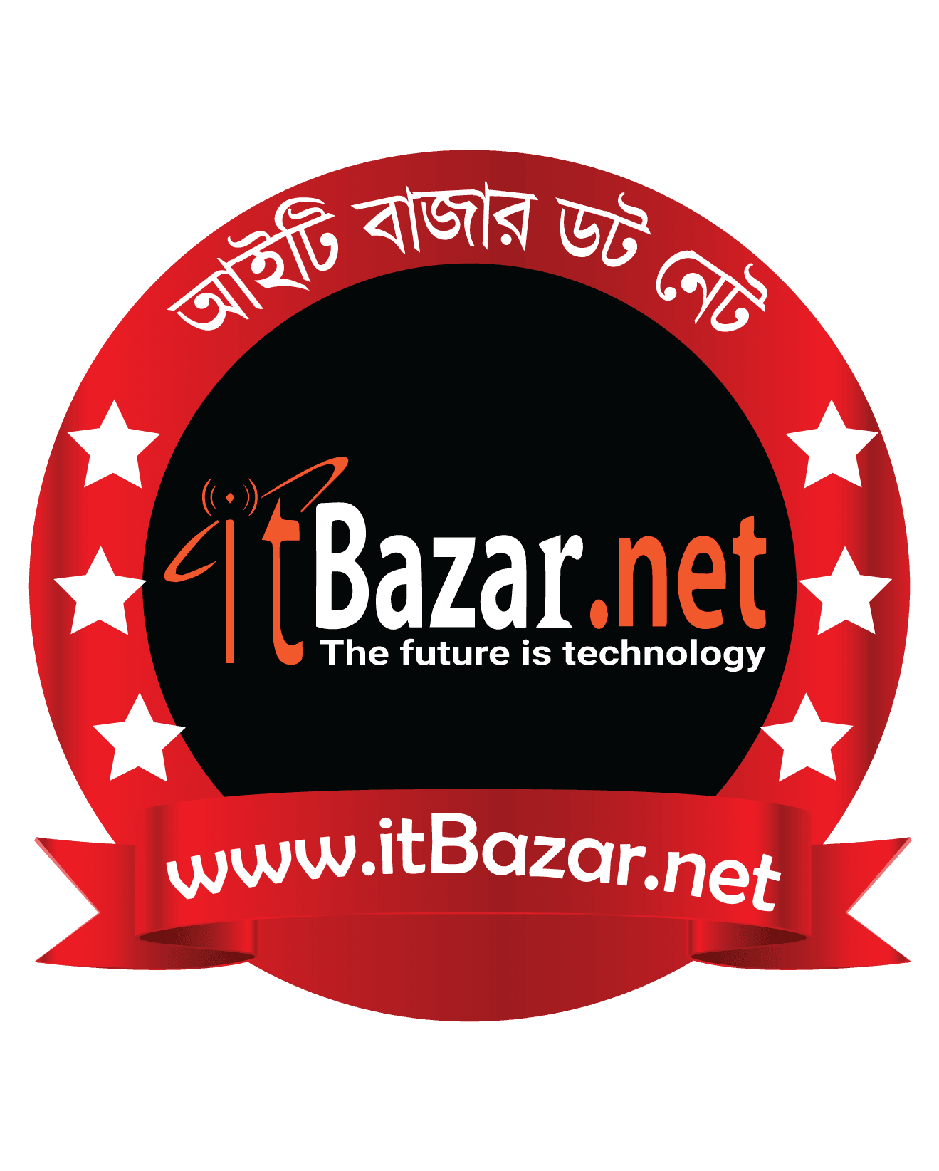 IT Bazar Logo