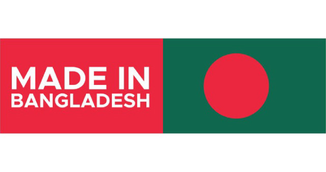made in bangladesh