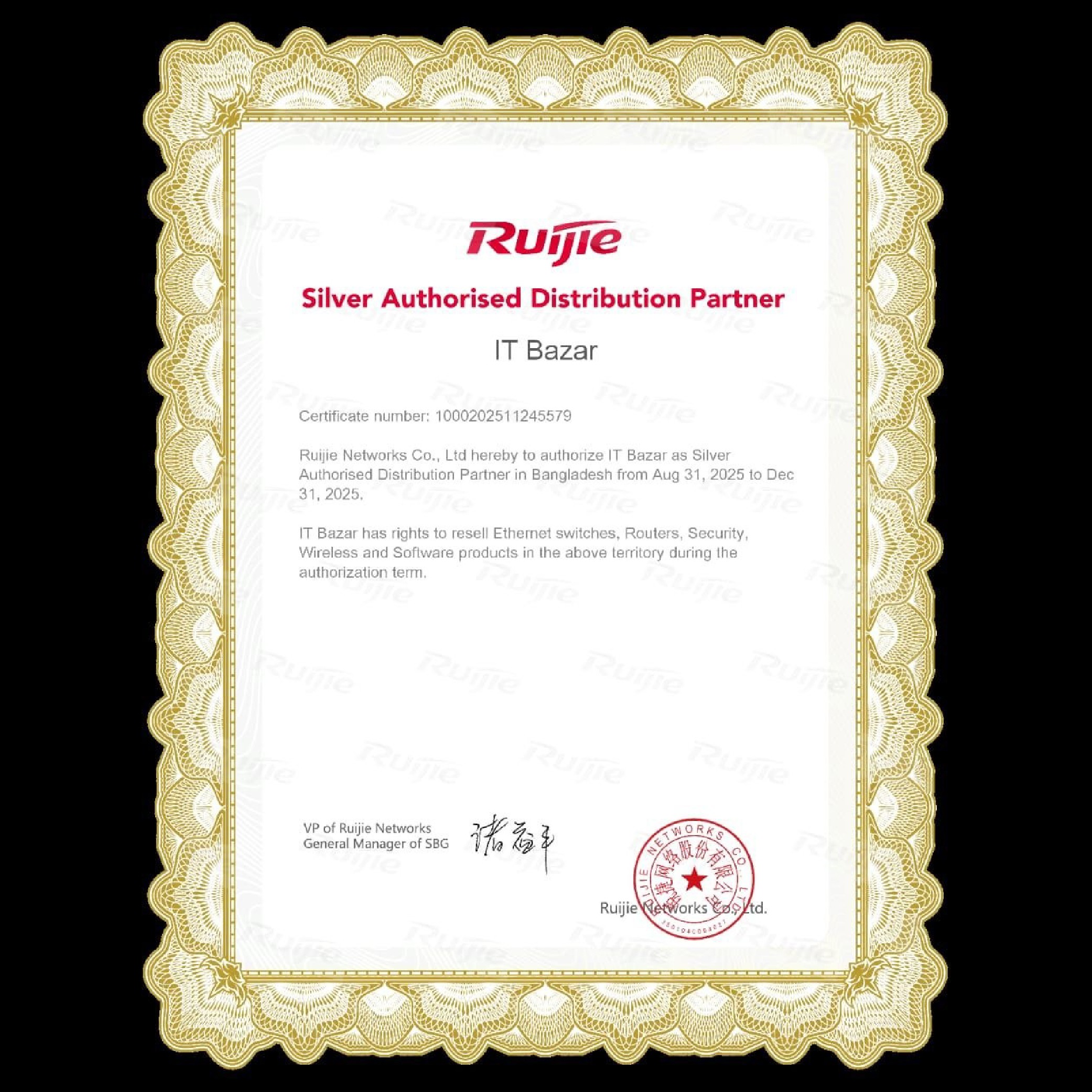 Ruijie Distributor Partner