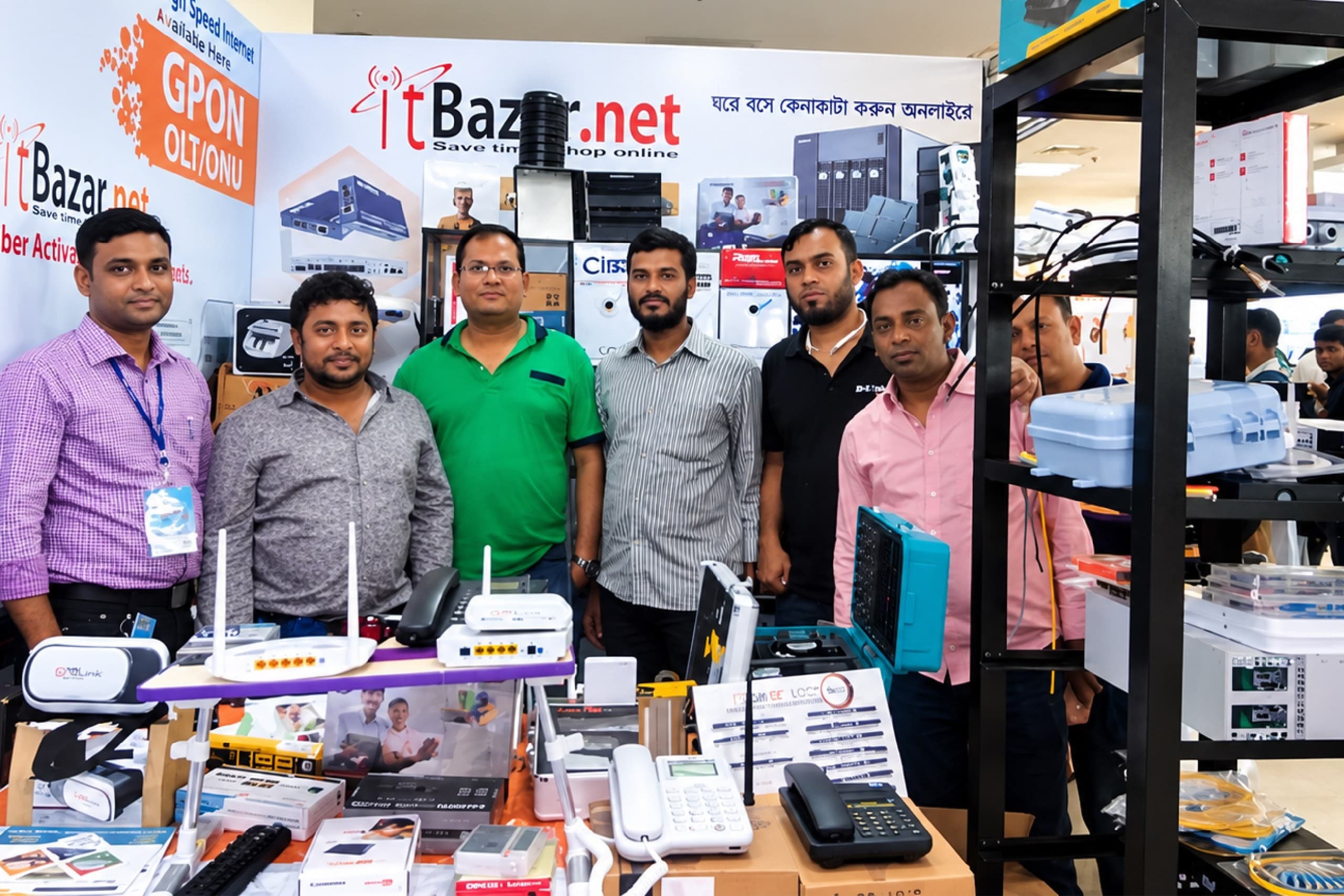Chittagong it Fair