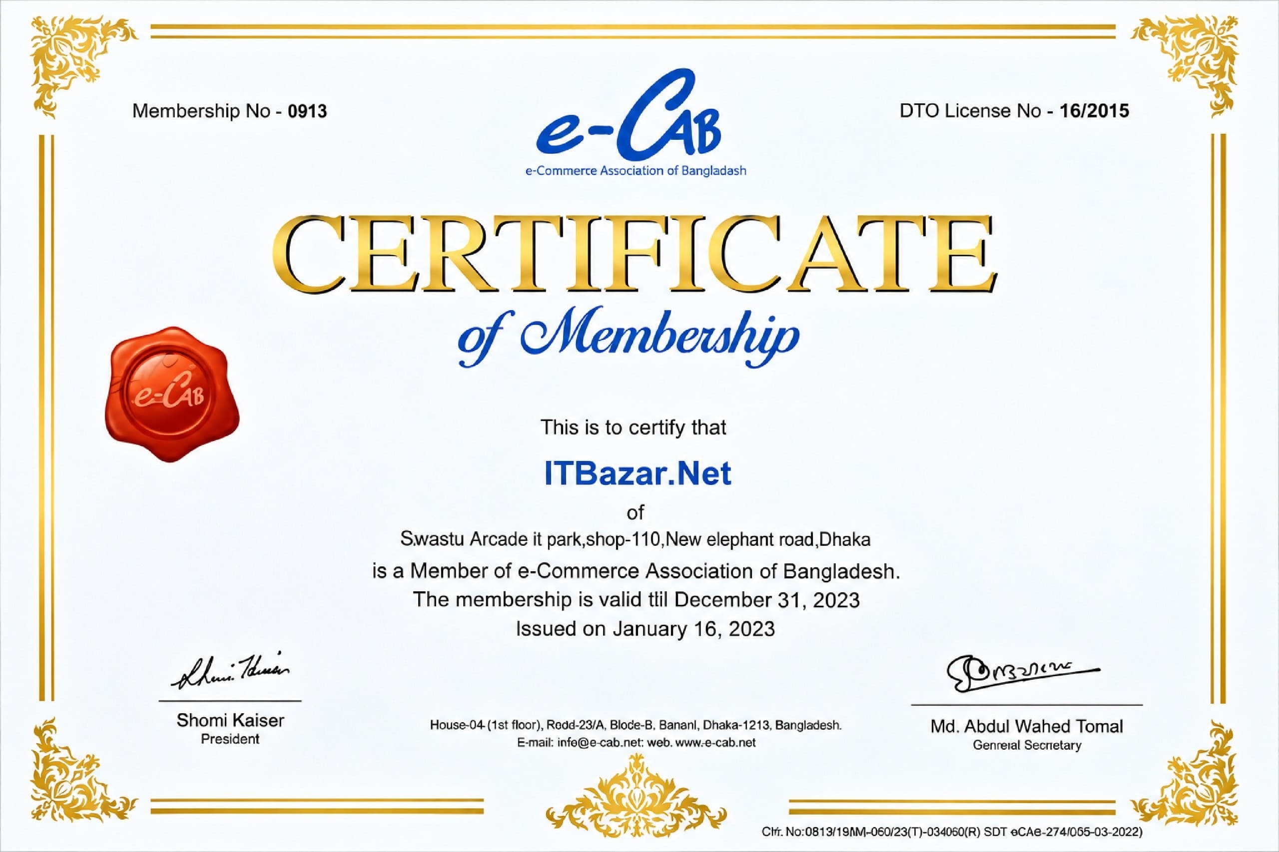 e-Cab Certificate