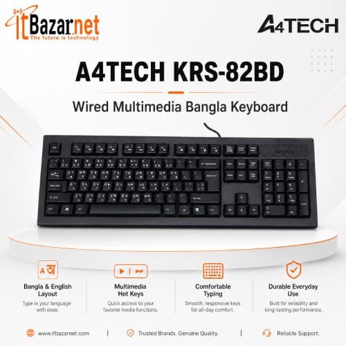 A4TECH Keyboard KRS-82BD USB Multimedia Keyboard Image