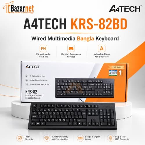 A4TECH Keyboard KRS-82BD USB Multimedia Keyboard Image