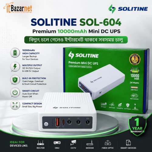 Solitine DC UPS SOL 604 Premium 10000mAh