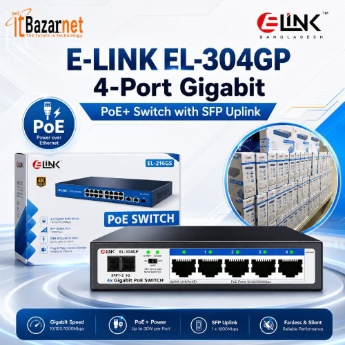 ELINK EL304GP 4Port Gigabit PoE Switch With 1G SFP Port