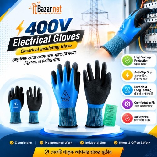 Electrical Shockproof Hand Gloves 400V Image
