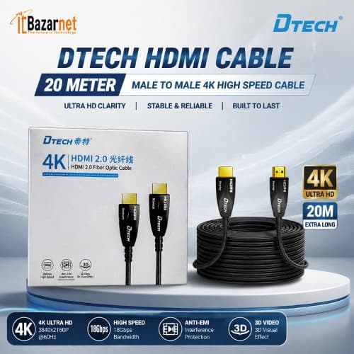 DTECH HDMI Cable DT-H010 20 Meter 4K 60Hz High Speed Cable Image