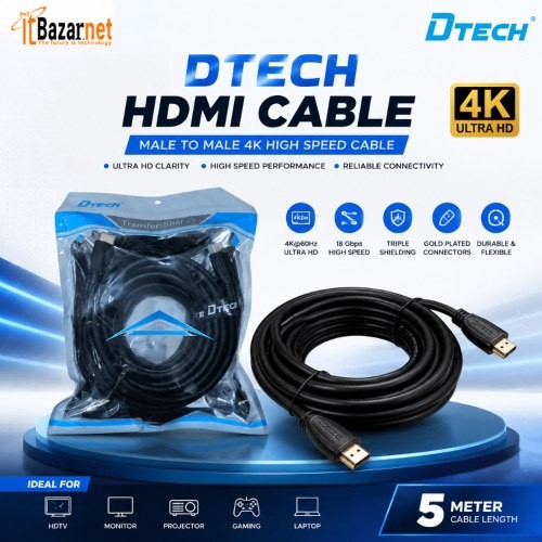 DTECH HDMI Cable DT-H006 5 Meter HDMI TO HDMI Image