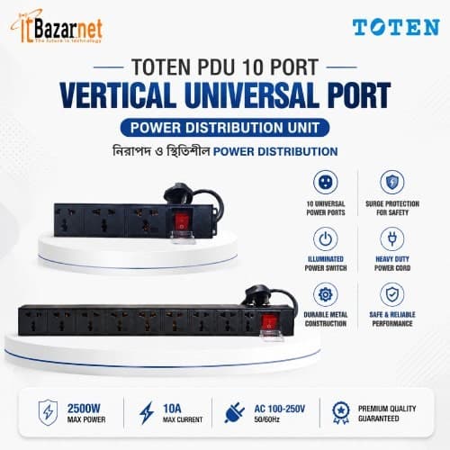 Vertical PDU 10 Port TOTEN For Server & Network Rack Image