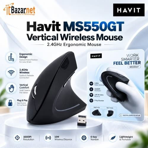 Vertical Wireless Mouse Havit MS550GT 2.4GHz Ergonomic Mouse