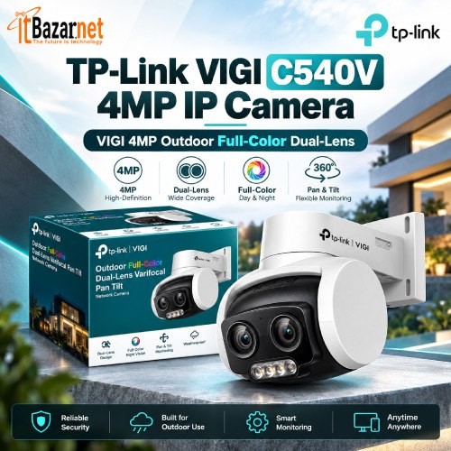 TPLink VIGI C540V 4MP Outdoor IP Camera Image