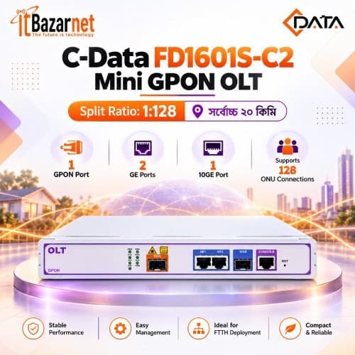 CData Mini GPON OLT FD1601S-C2 10G Uplink 1x128 Port Image